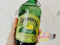 -麦德龙(芝罘店)