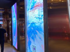 -南京时尚莱迪购物广场(正洪街店)