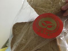 -小麦之家(海湾总店)