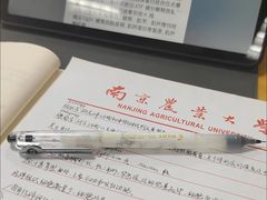 -新东方·考研·四六级·专转本(全民校区)
