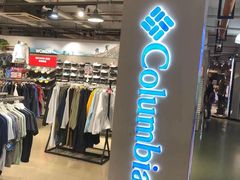 -五环Outlets(高新工厂店)