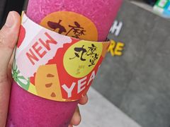 -丸摩堂鲜果茶(华西二院店)