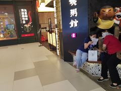 -凯德MALL(西直门店)