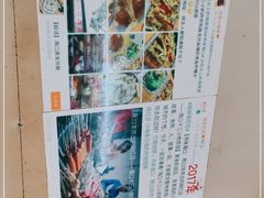 -陈氏老字号十三小炸炸店