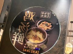-云海肴·汽锅鸡·云南菜(美罗城店)
