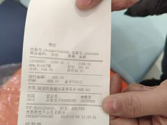 -金鹰国际购物中心(淮安店)