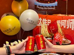 -何师烧烤Pro ··江湖川菜·小龙虾·精酿啤酒(太古里旗舰店)