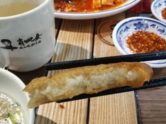 -肖四女乐山跷脚牛肉(世博源店)