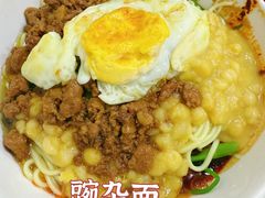 -朱儿面庄(洋河三路店)