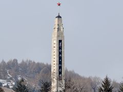 -北山公园