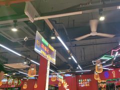 -饶福记·南昌烧烤大排档(九龙湖土著店)