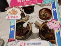 -金河半岛园林酒家(金融城店)