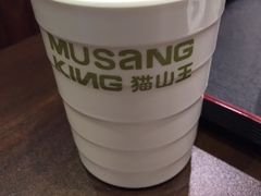 -MUSANG KING猫山王榴莲甜品(水游城店)