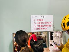 -大腕炸串(河东总店)