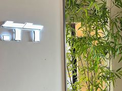 -一捞鲜•青岛大虾面(八大关店)
