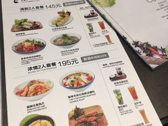 -美奈小馆·越南料理(中航城君尚购物中心店)