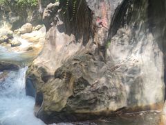 -华蓥山天意谷景区