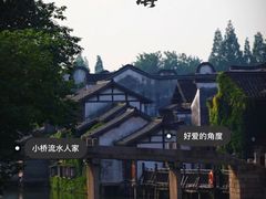 -乌镇西栅景区