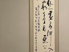 -四方茶集·茶馆(南山科技园店)