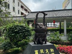 -九江双蒸博物馆