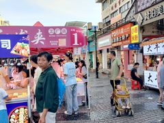 -东西巷