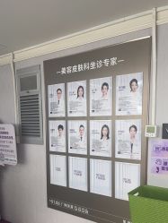 点击看大图 -广州美莱医疗美容医院