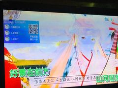 -牧歌KTV(观前店)