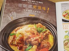 -新旺茶餐厅·早餐(香港广场店)