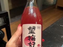 -西安浐灞艾美酒店·汉江餐厅·火锅