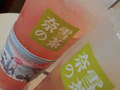 -奈雪的茶(印象城店)
