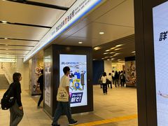 -西武百货(池袋总店)