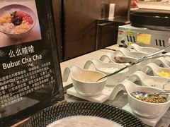 -顺德美的万豪酒店·自助餐·贡厨