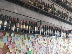 -园丁顿西餐厅(亦庄创新大厦高新视听产业园店)