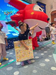 -奈尔宝家庭中心·亲子餐厅(苏州大悦城店)