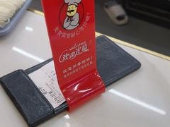 -冰城焰会大丰收铁锅炖(萝岗万达金街店)