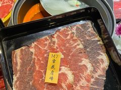 -匠牛亭·锅物烧肉放题自助(昆百大·泰业城店)