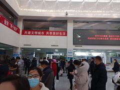 -苏州市相城人民医院