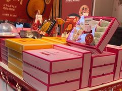 -嘉华鲜花饼·现烤(昆明老街店)