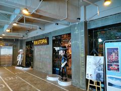-时光乌托邦空中花园餐厅川味·融合菜(幸福广场店)