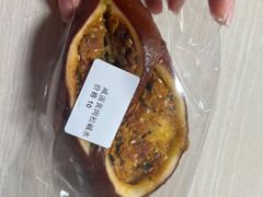 咸蛋黄肉松碱水-雀食面包店(钟楼店)