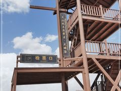 -新疆天山托木尔景区·大峡谷