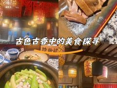 -南京大牌档(崇文门国瑞店)