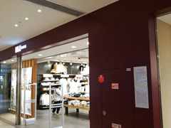 -MUJI无印良品(万科里店)