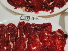 -八合里潮汕鲜牛肉火锅(上海汇智广场店)