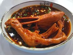鸭头-杨爱珍大排档(龙游店)