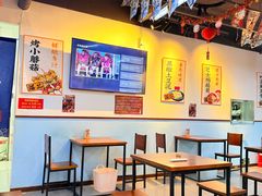 -炒豆合作社(磁器口店)