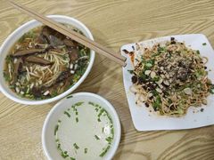 -康大口蘑面庄(将军街店)
