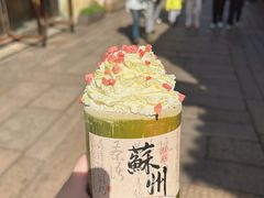 -山塘街