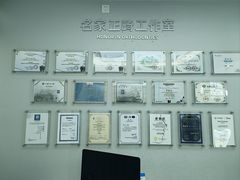 -牙博士口腔品牌连锁(杨浦店)