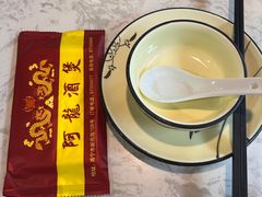 -阿龙酒煲(海宁新苑路店)